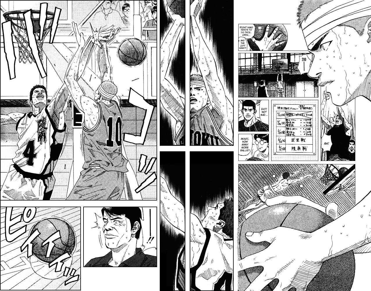 Slam Dunk, Chapter 166 image 17